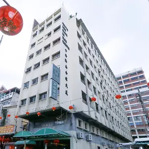 Nan Yeang - Petaling Street Kl Отель